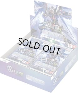 画像1: ガンダムカードゲーム Freedom Ascension​【】{-/-} [GD05]※未開封BOX