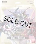 ガンダムカードゲーム Destiny Ignition​【】{-/-} [ST09]