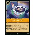 レコードプレーヤー【C】{032/222}[JA-4]