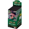ブースターBOX《師弟の絆》【】{-/-} [OP12]