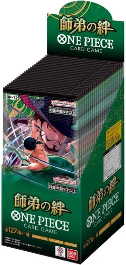 画像1: BOXカートン《師弟の絆》【】{-/-} [OP12]