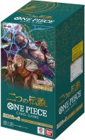 ブースターBOX《二つの伝説》【】{-/-} [OP08]