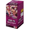 ブースターBOX《神速の拳》【】{-/-} [OP11]