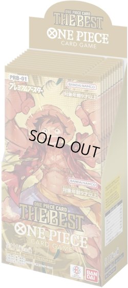 画像1: BOXカートン《プレミアムブースター ONE PIECE CARD THE BEST》【】{-/-} [PRB01]