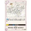 BRAND NEW WORLD【R】{040/61}[EB02]
