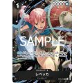 レベッカ【R】{092/119}[OP04]※フルアートFOIL