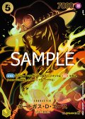 ポートガス・D・エース【SP】{-/119}[OP12]※ST13-011