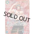 ポートガス・Ｄ・エース【COMIC】{119/120}[OP13]※スーパーパラレル・赤