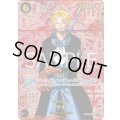 サボ【COMIC】{120/120}[OP13]※スーパーパラレル・赤