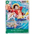 モンキー・Ｄ・ルフィ【SR】{005/18}[PRB02]