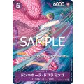 ドンキホーテ・ドフラミンゴ【P-R】{011/18}[PRB02]※パラレル
