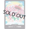 ドン!!カード【D-FOIL】{000/18}[PRB02]※ベガパンク/FOIL