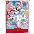 ウタ【SR】{001/015}[ST23]