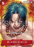 ポートガス・D・エース【プロモ】{P-028}[OPプロモ]※illust.Boichi