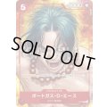 ポートガス・D・エース【プロモ】{P-028}[OPプロモ]※illust.Boichi
