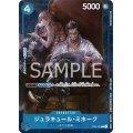 ジュラキュール・ミホーク【プロモ】{ST03-005}[OPプロモ]※優勝フォイルプロモ