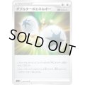 ダブルターボエネルギー【U】{100/100}[S9]