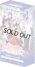 Xross Stars : Luminous Daybreak【】{-/-} [BP01]()※未開封ボックス