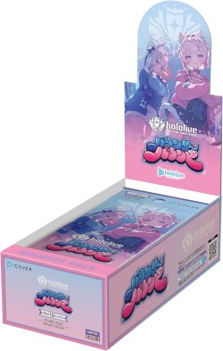 画像1: hololive OCG バウンサーバウンド【】{-/-} [hBP08]()※未開封カートン