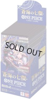 BOXカートン《蒼海の七傑》【】{-/-} [OP14]※予約販売 - ゲーム