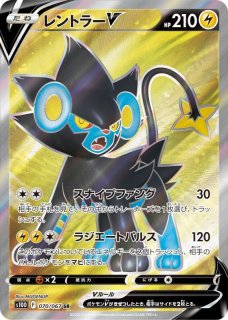 S10D]タイムゲイザー - ゲームショップとど【TCG・シングル